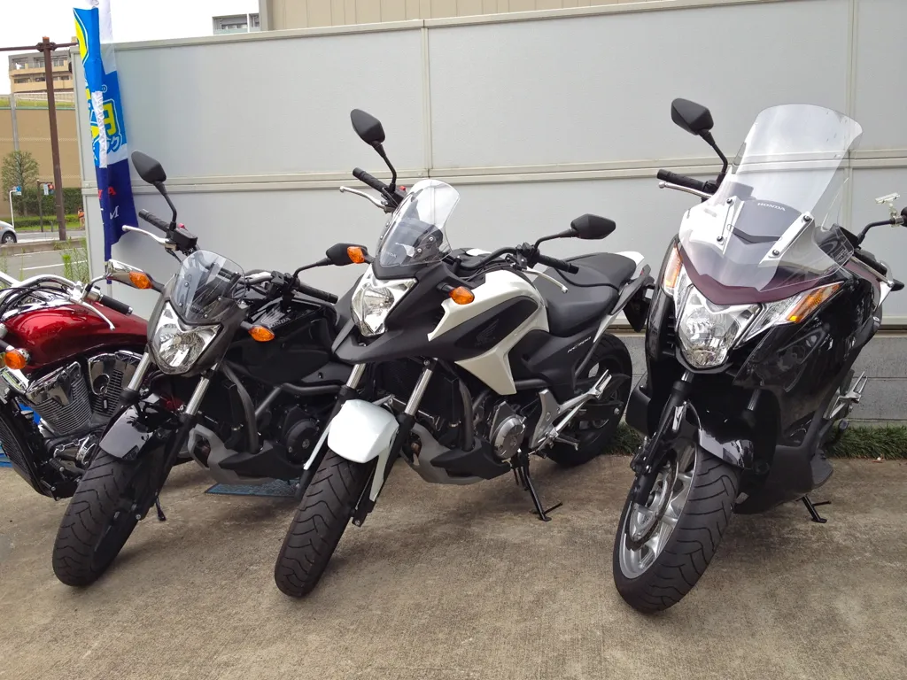 Honda NC 700 X