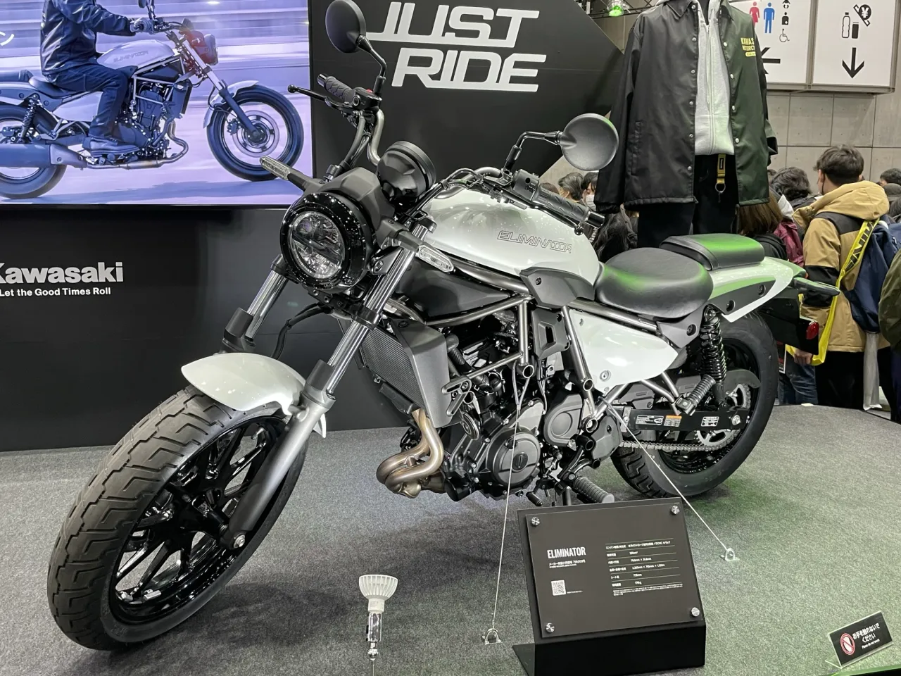 Kawasaki Eliminator 500 op Tokyo Motorcycle Show 2023