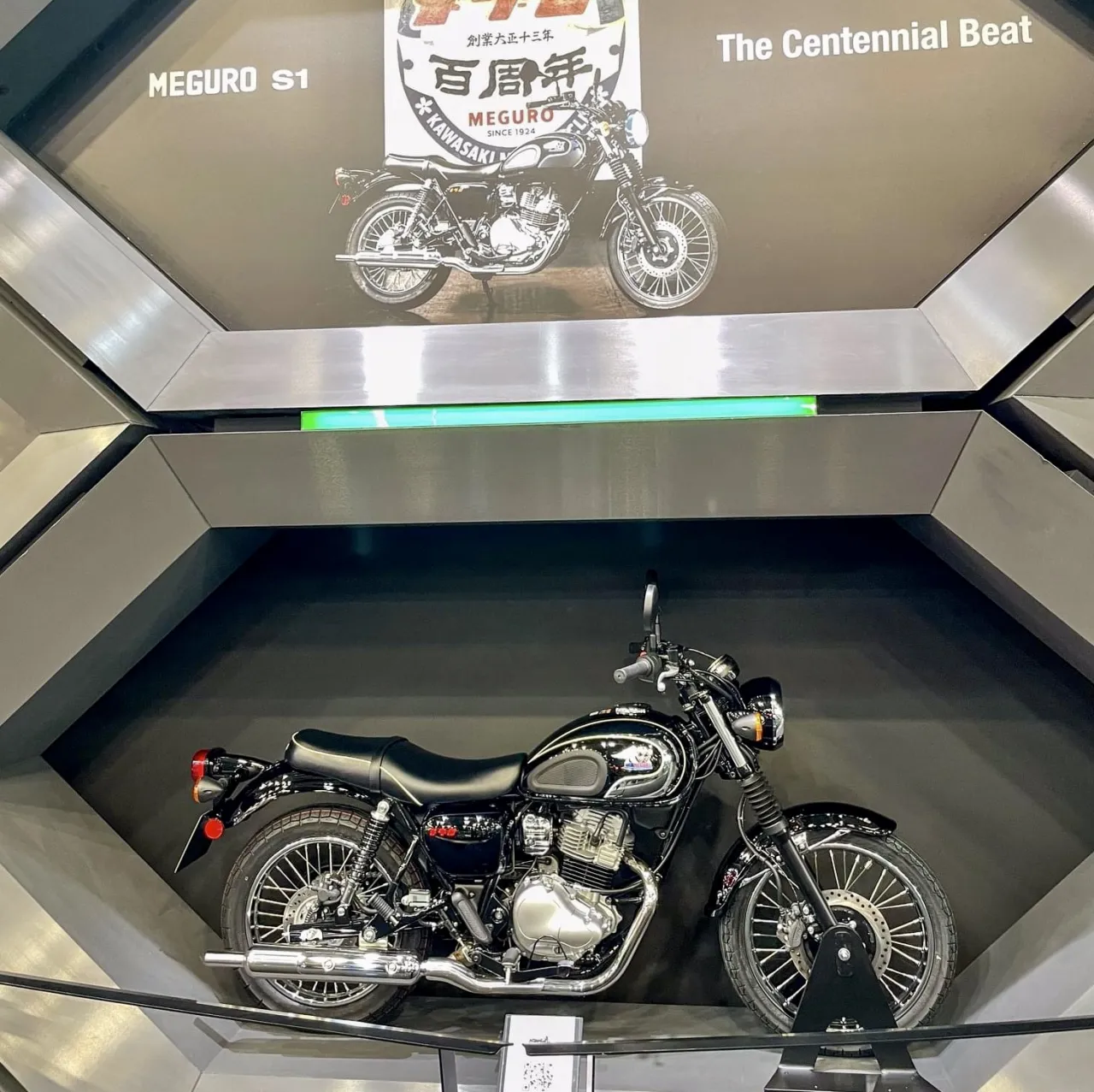 Kawasaki Meguro S1 2025 studio
