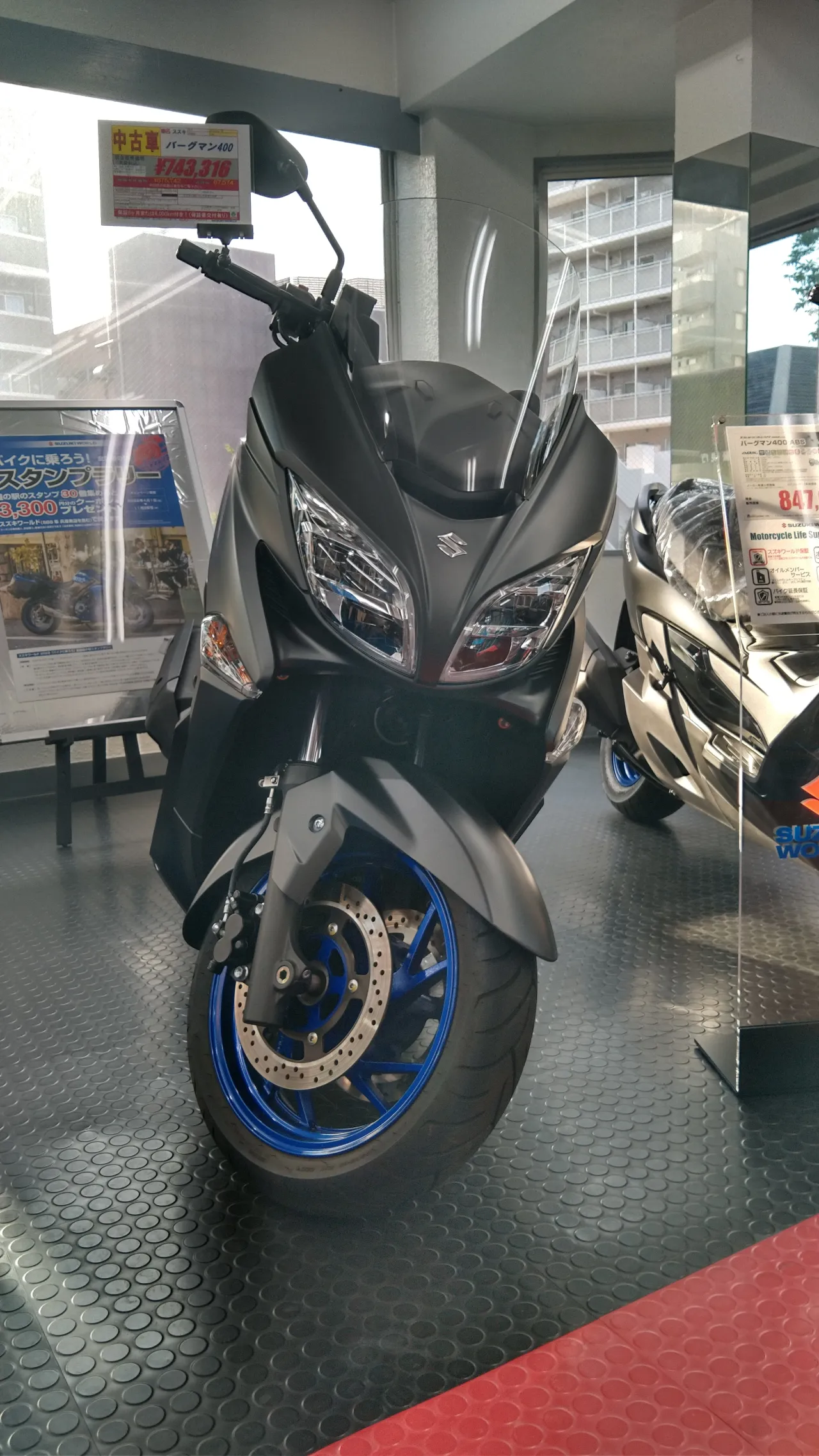 Suzuki Burgman 400 Japanse markt