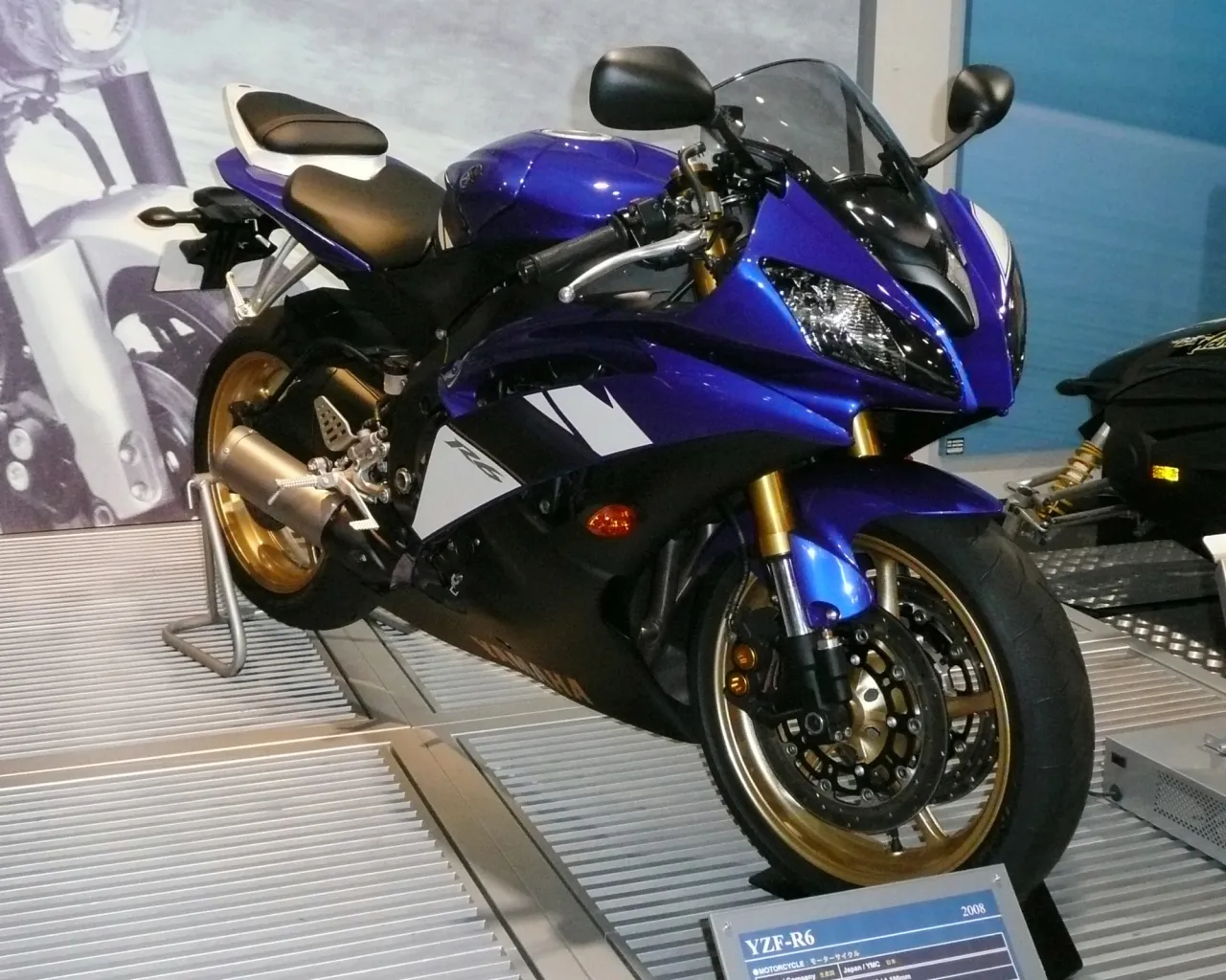 Yamaha YZF-R6 2008 in Yamaha Communication Plaza