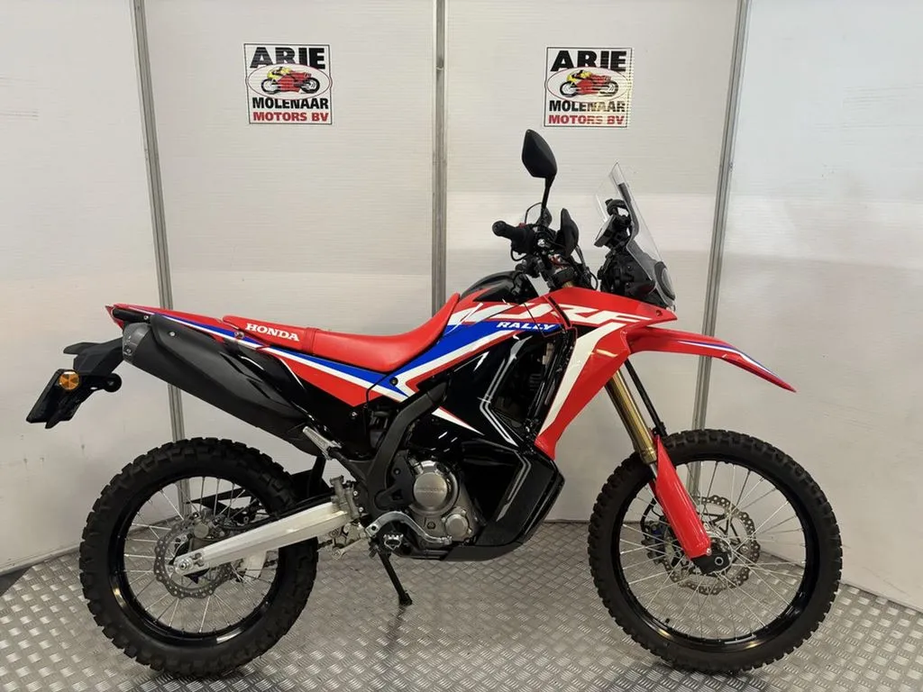 Honda CRF 300 Rally