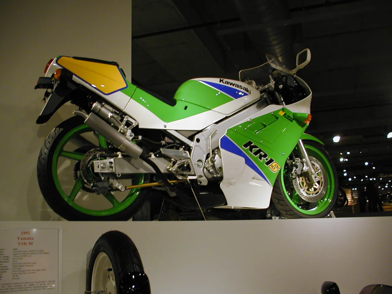 Kawasaki KR-1S 250 side view