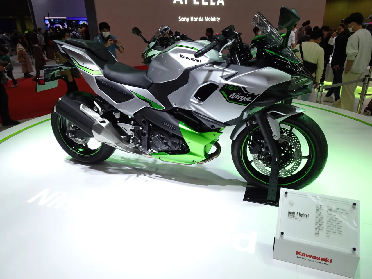 Kawasaki Ninja 7 Hybrid motorfiets Japan Mobility Show detail