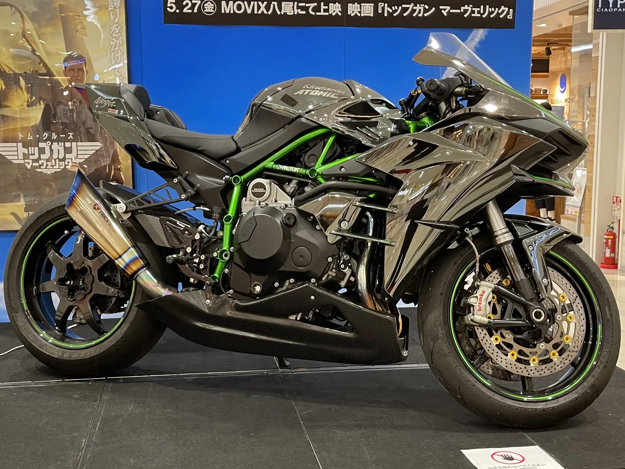 Kawasaki Ninja H2 Carbon variant rechterzijde