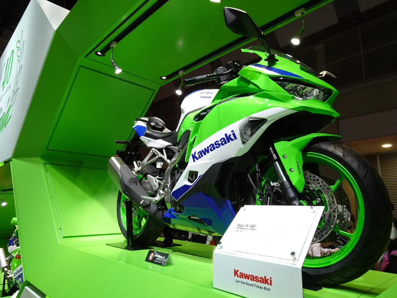 Kawasaki Ninja ZX-4R op het Japan Mobility Show 2023