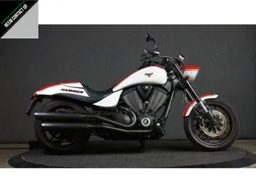 Victory Hammer S