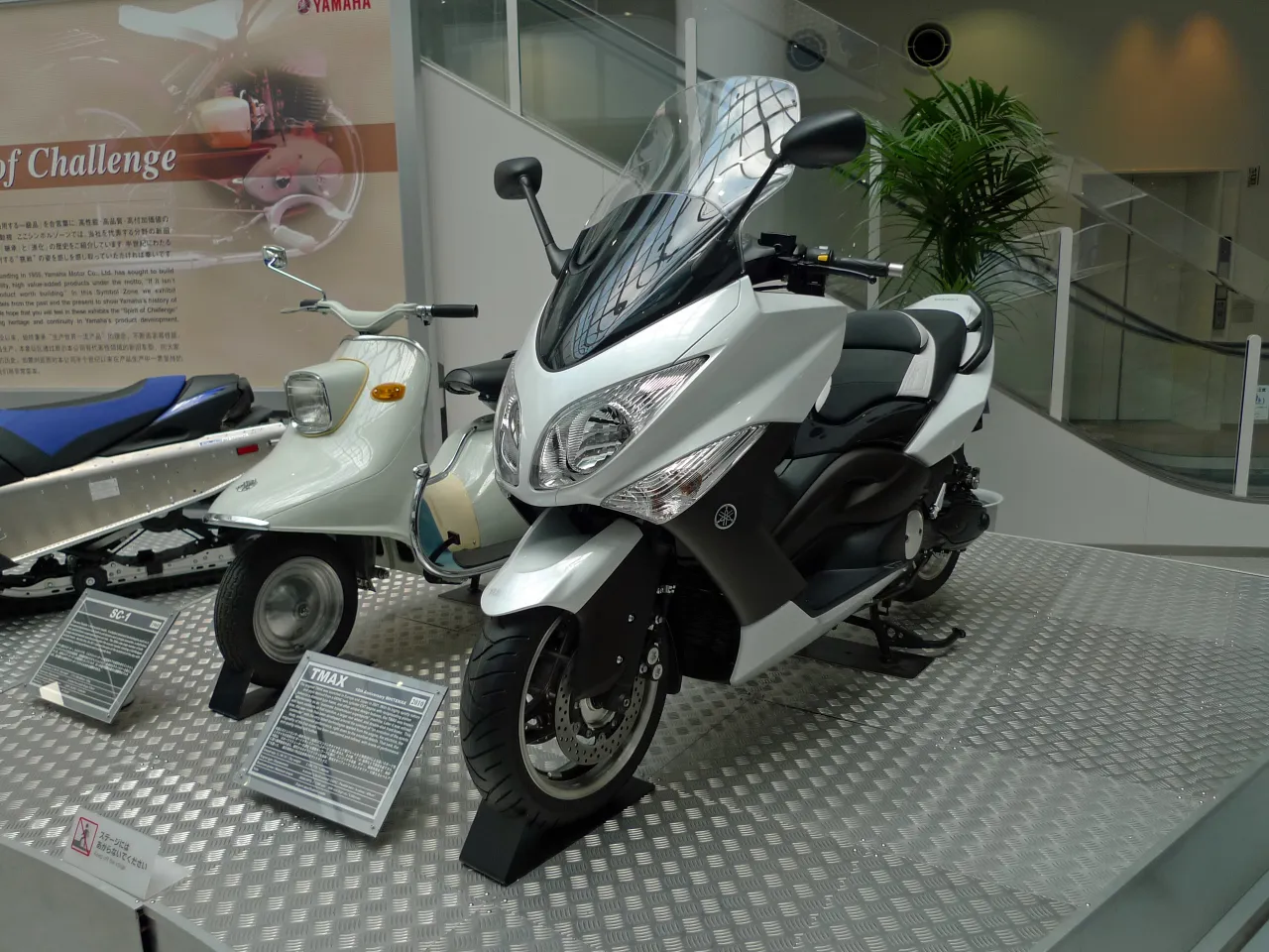 Yamaha TMAX 500 2010 at Yamaha Communication Plaza