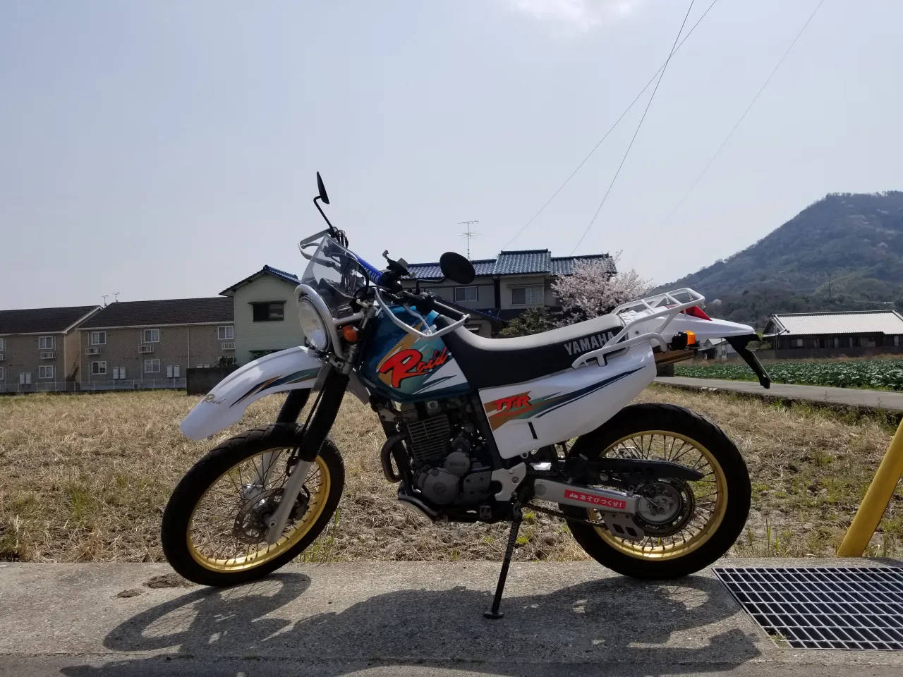 Yamaha TT 600 R enduro motorcycle
