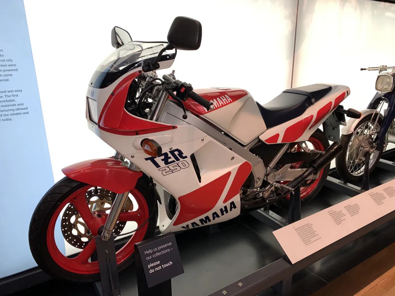 Yamaha TZR250