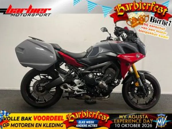 2019 Yamaha Tracer 900 GT - €10,490 (1/1)