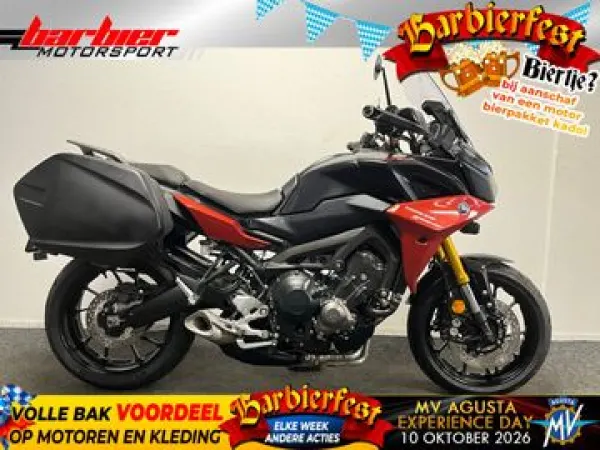 2020 Yamaha Tracer 900 GT - €8,990 (1/1)