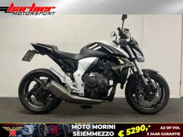 2015 Honda CB 1000 R ABS - €6,990 (1/1)