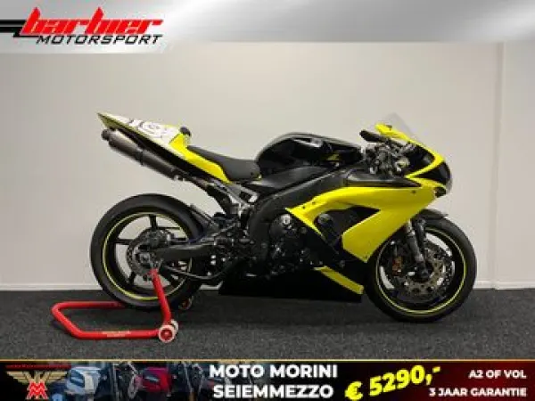 2004 Yamaha YZF R1 - €5,690 (1/1)