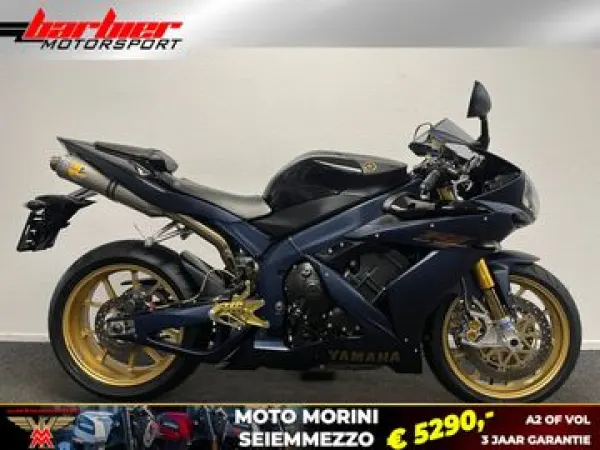 2006 Yamaha YZF R1 SP - €10,990 (1/1)