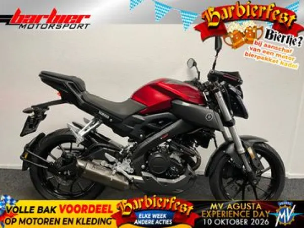 2016 Yamaha MT-125 - €3,290 (1/1)