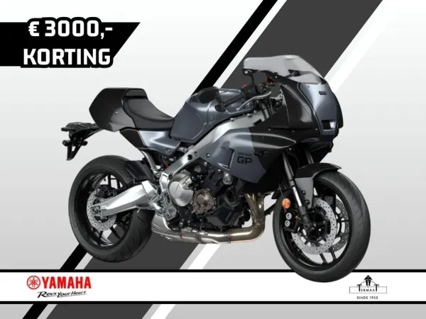 2025 Yamaha XSR 900 - € 15.499 (1/1)