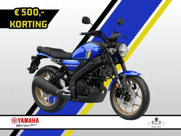 2025 Yamaha XSR 125 - € 5.099 (1/1)