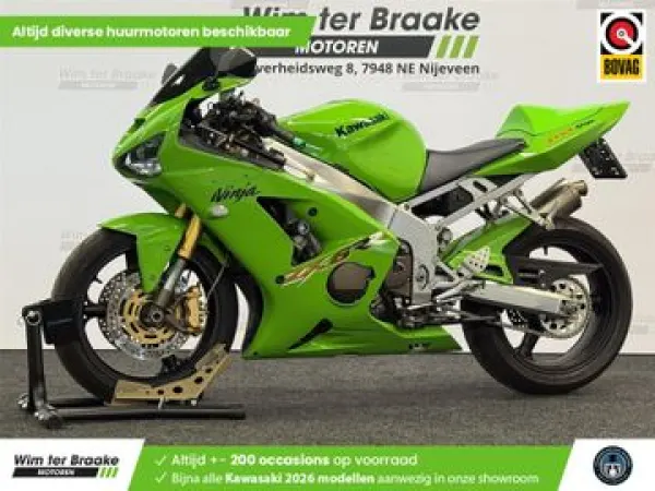 2003 Kawasaki Ninja ZX-6R - €5,749 (1/1)