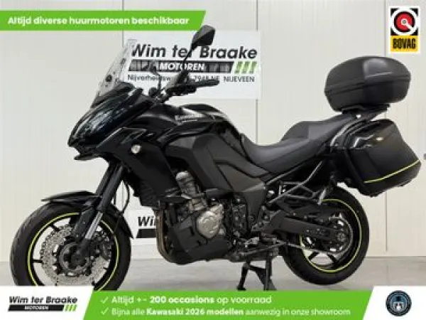 2015 Kawasaki Versys 1000 - €9,999 (1/1)