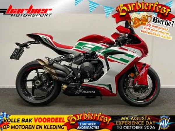 2025 MV Agusta F3 - € 19.990 (1/1)