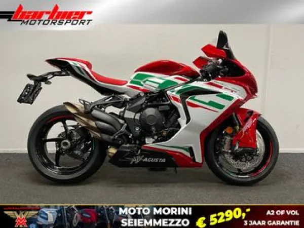 2025 MV Agusta F3 RC - € 19.990 (1/1)