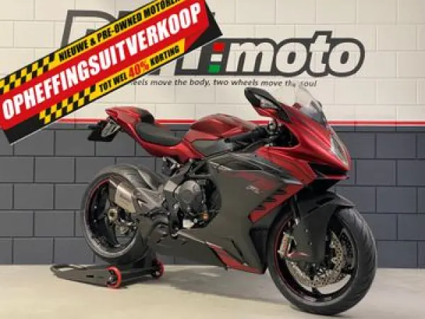 2021 MV Agusta F3 800 RR - €18,650 (1/1)