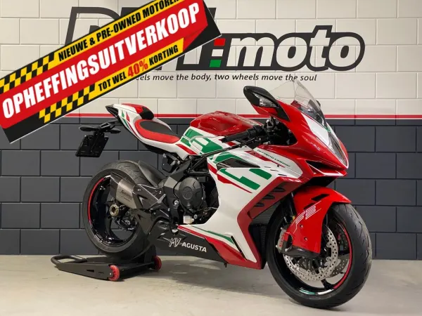 2025 MV Agusta F3 RC - € 19.650 (1/1)