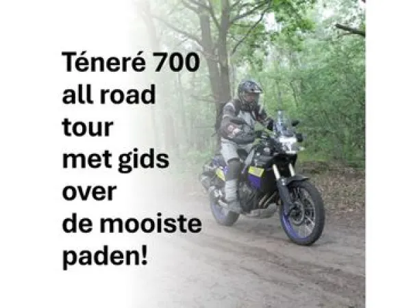 2020 Yamaha Tenere 700 - €12,099 (1/1)