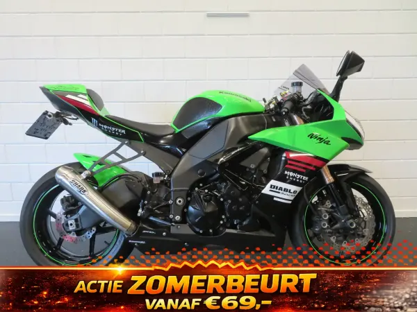 2008 Kawasaki Ninja ZX-10R - €7,350 (1/1)