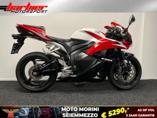 2009 Honda CBR 600 RR - € 7.290 (1/1)