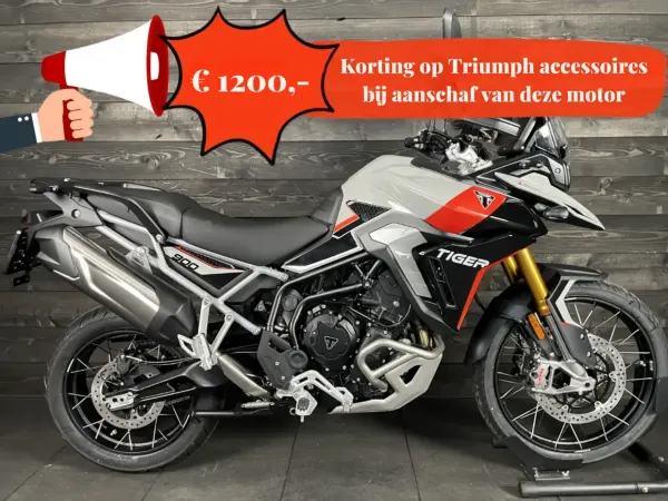 2026 Triumph Tiger 900 - €17,990 (1/1)
