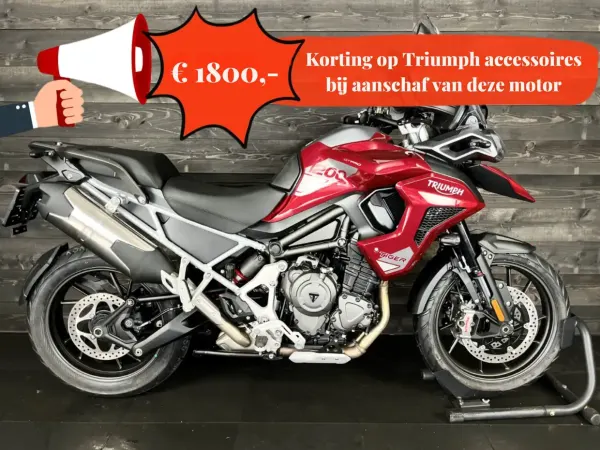 2026 Triumph Tiger 1200 GT Pro - € 20.990 (1/1)