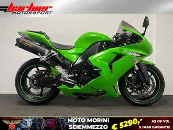 2007 Kawasaki ZX 10R Ninja - €6,990 (1/1)