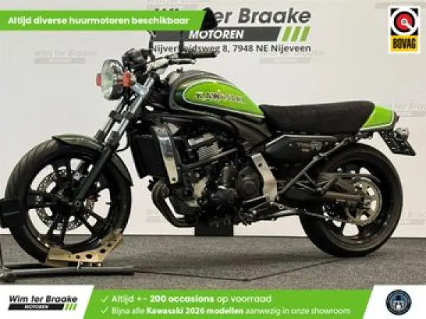 2017 Kawasaki Vulcan S - € 7.249 (1/1)
