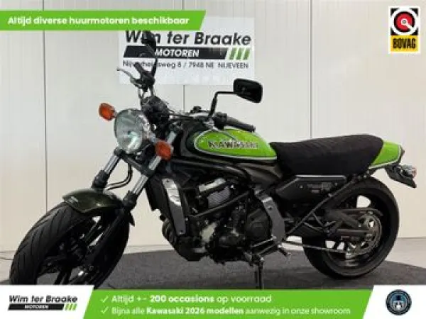 2017 Kawasaki Vulcan S - €7,249 (1/1)