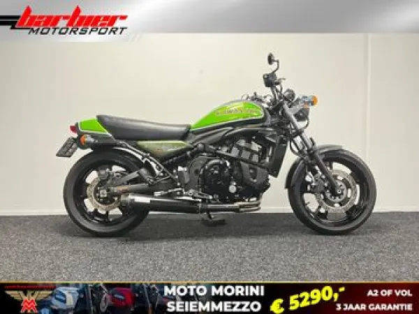 2017 Kawasaki Vulcan S Special Edition - €7,490 (1/1)