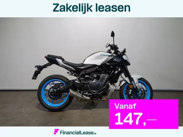 2025 Yamaha MT 07 - € 8.490 (1/1)