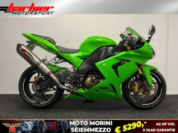 2006 Kawasaki ZX 10R Ninja - €6,990 (1/1)