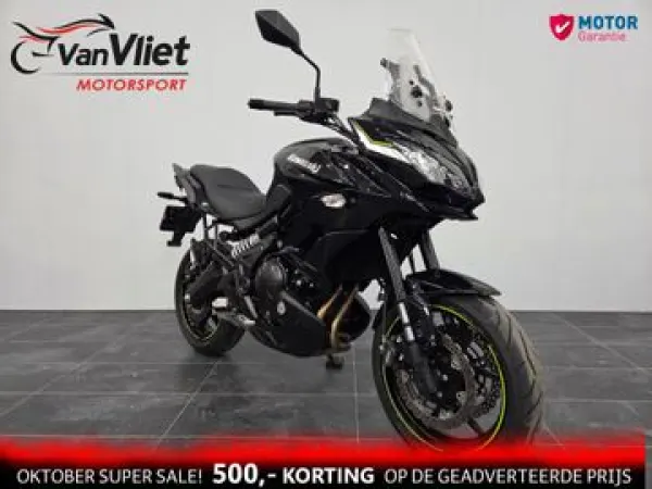 2019 Kawasaki Versys 650 - € 6.990 (1/1)