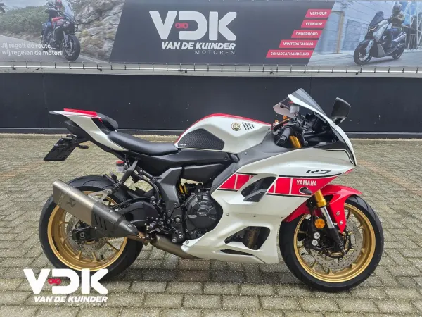 2022 Yamaha YZF R7 - €9,999 (1/1)