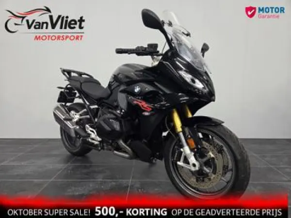 2021 BMW R 1250 RS - €13,990 (1/1)