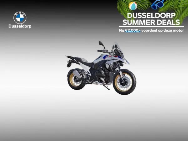 2026 BMW R 1300 GS - €30,950 (1/1)
