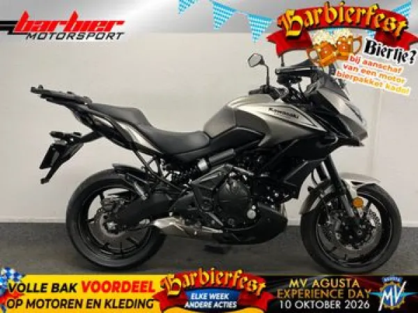 2017 Kawasaki Versys 650 ABS - €6,590 (1/1)