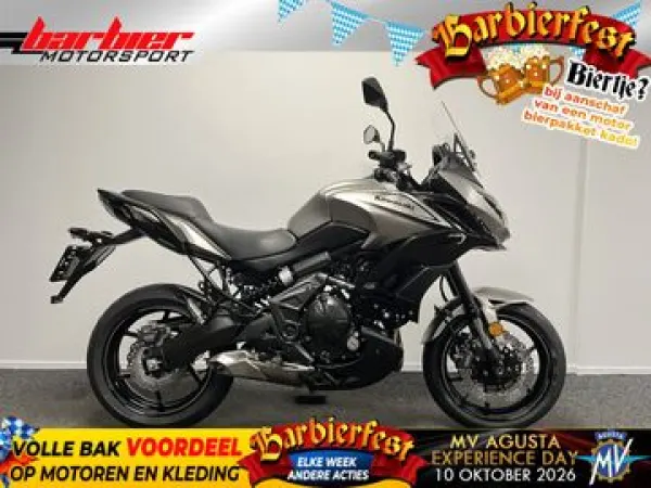 2017 Kawasaki Versys 650 ABS - €6,790 (1/1)