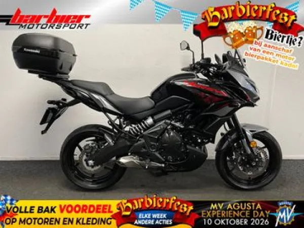 2021 Kawasaki Versys 650 - €7,990 (1/1)