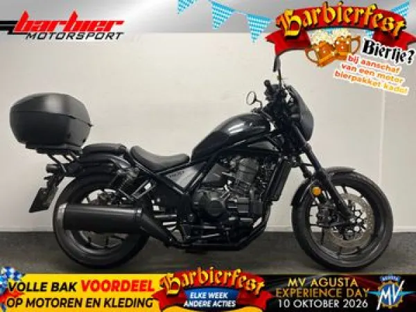 2022 Honda CMX 1100 Rebel - €10,790 (1/1)