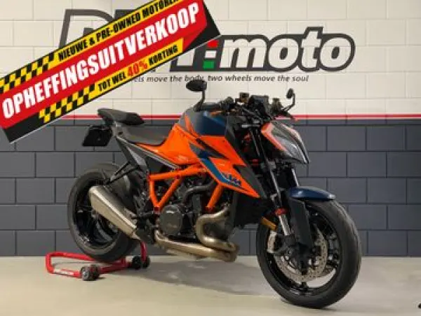 2020 KTM 1290 Super Duke R - €14,850 (1/1)