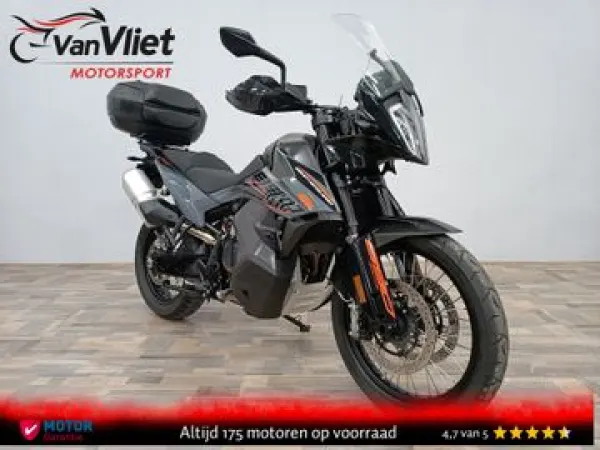 2021 KTM 890 Adventure - €10,490 (1/1)
