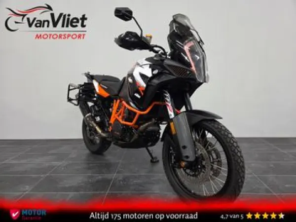 2020 KTM 1290 Super Adventure R - €12,290 (1/1)
